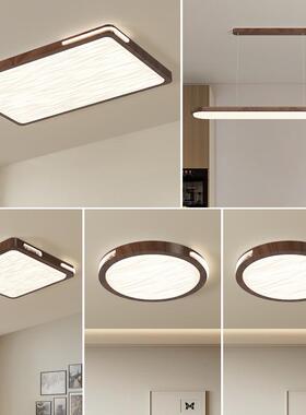 LED吸顶灯卧室过道走廊灯客厅灯2025年新款简约现代大气吸顶灯具