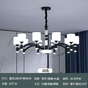 2025年新款北欧客厅吊灯现代简约家用大气轻奢餐厅灯卧室灯具套餐