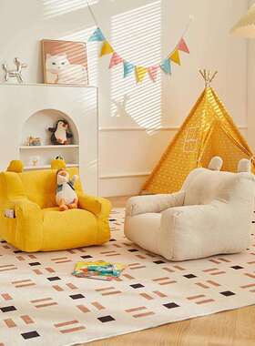 儿童沙发懒人阅读角小孩女孩专用沙发椅幼儿园可爱书角婴儿小沙发