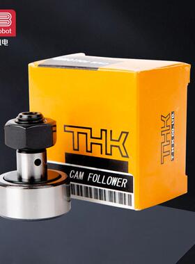 THK滚针凸轮轴承 原装进口轴承 高速插件机配件