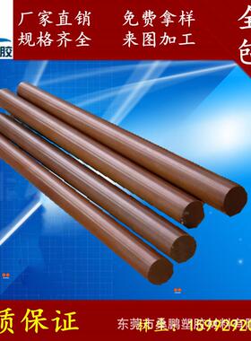 厂家直供PI棒 加纤黑色防静电聚酰亚胺圆棒 褐色棕色纯进口PI棒