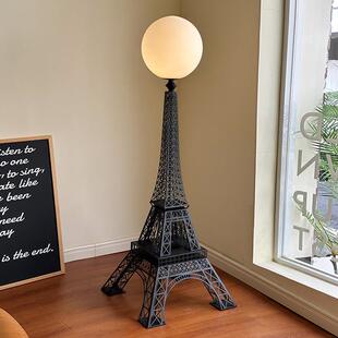 北欧客厅埃菲尔铁塔法式落地灯沙发轻奢卧室高级感艺术灯可调光
