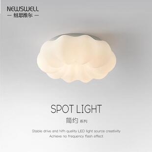 儿童房灯卧室灯女孩男孩云朵吸顶灯创意卡通南瓜灯护眼公主房间灯