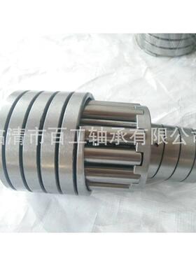 螺旋滚子轴承 15216 15226 15232 15236 4570 7 8 45 8 9 0 4 5 6