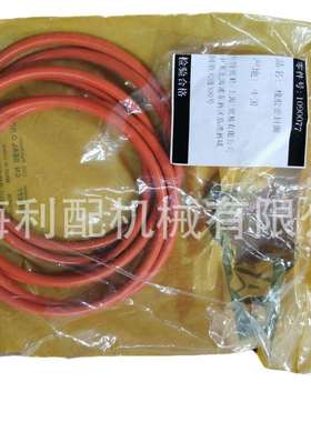 卡特彼勒1090077 109-0077: O 形密封圈3208 3412