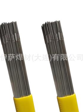 北电022Cr25Ni6Mo2N不锈钢焊丝04Cr13Ni8Mo2Al盘装气保焊丝 直丝