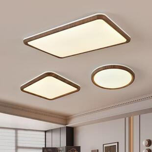 中古风胡桃木客厅灯具全光谱护眼法式复古卧室大厅主灯中山吸顶灯