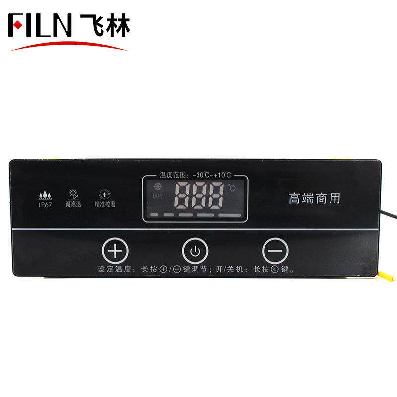 商用冷柜温控器 冰箱调节温度控制器 直冷温控器 保鲜柜温控 220V