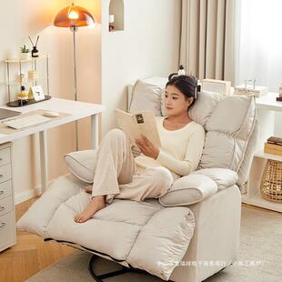 懒人沙发可躺可睡单人沙发椅客厅卧室小型懒人躺椅多功能旋转椅子