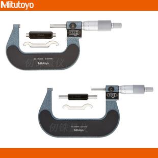 原装三丰读数千分尺193-104M810-100高精度测微仪193-114M820-100