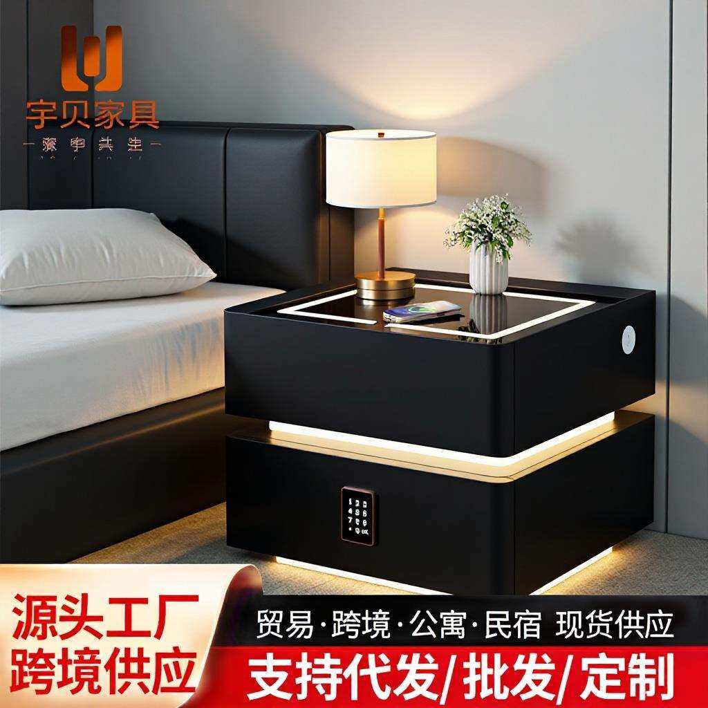 新款智能床头柜家用卧室实木高级感轻奢现代简约柜子小型多功能,鲜花速递/花卉仿真/绿植园艺,割草机/草坪机,淘宝优惠券,粉丝福利购,淘宝优惠卷