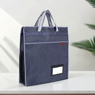 大容量公文包开会议手提包学生补习包律师事务所卷宗袋大学生书包