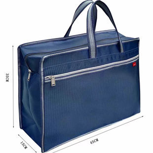 康纳斯231大容量文件袋公文包会议包礼装烟酒茶叶礼品袋送礼袋