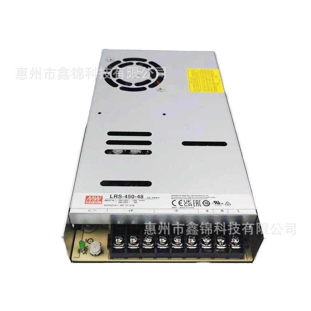 明纬开关电源LRS-450系列5V/12V/15V/24V/36V/48V可替代SE-450系,农机/农具/农膜,播种栽苗器/地膜机,淘宝优惠券,粉丝福利购,淘宝优惠卷
