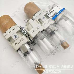 N02 F02 伙伴气动气源处理过滤器AC20C