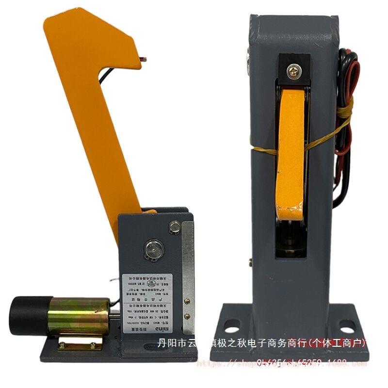 升降机立体车库防坠器停车设备防跌落挂钩自落式安全保护装置MDA5