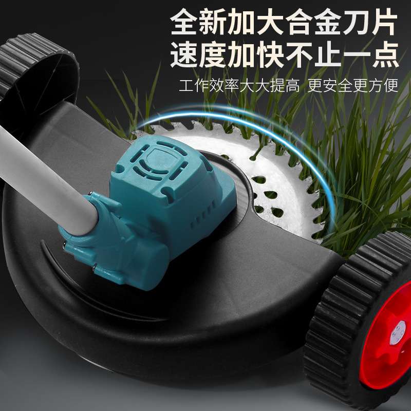 巜无刷大功率锂电割草机21V充电式家用小型除草机便携式打草机厂
