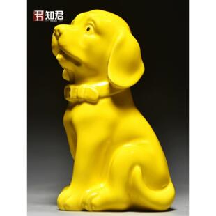 黄色陶瓷狗摆件可爱十二生肖小狗工艺客厅家居房屋补角装饰品