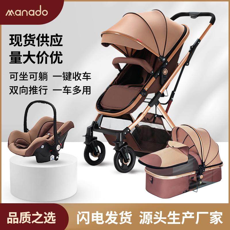 婴儿推车四轮童车可坐躺折叠轻便四季纱网避震刹车可,农机/农具/农膜,播种栽苗器/地膜机,淘宝优惠券,粉丝福利购,淘宝优惠卷