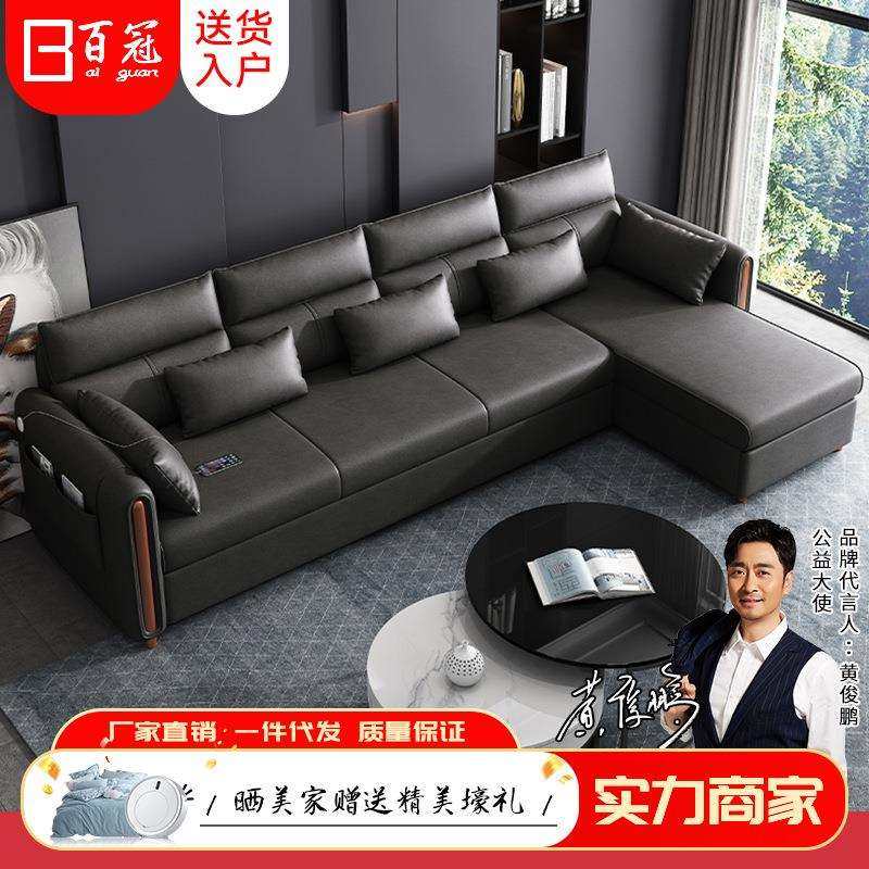 简易沙发床两用多功能懒人折叠床便携式客厅卧室科技布免洗双人床,农机/农具/农膜,播种栽苗器/地膜机,淘宝优惠券,粉丝福利购,淘宝优惠卷