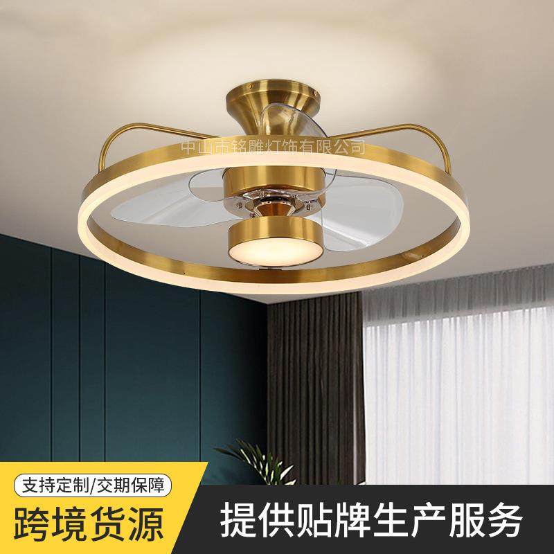 轻奢水晶风扇灯卧室吸顶灯餐厅现代简约家用静音led房间电扇灯具