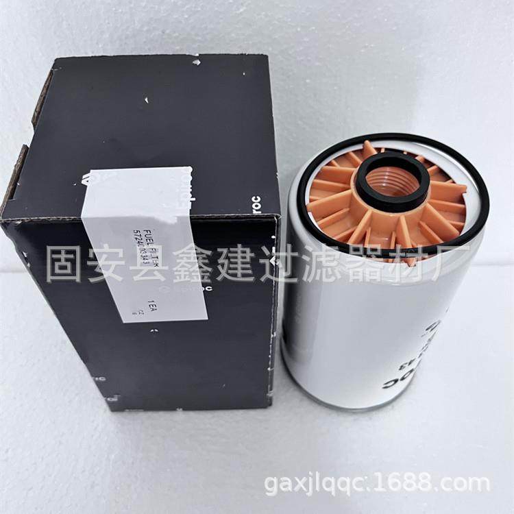 5724003343油水分离滤芯 矿山机械配件滤清器 鑫建滤芯厂家,农机/农具/农膜,播种栽苗器/地膜机,淘宝优惠券,粉丝福利购,淘宝优惠卷