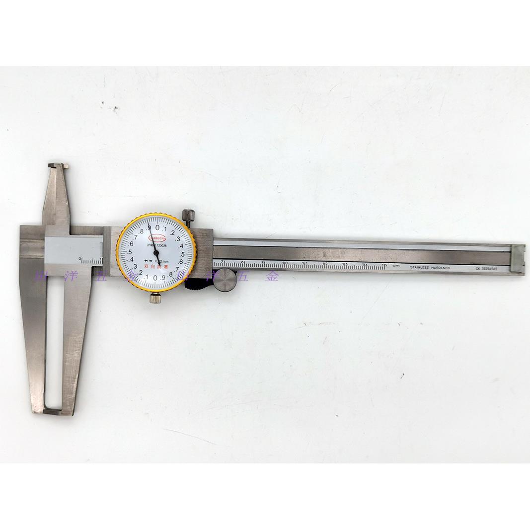 上海台海内沟槽带表卡尺9-150/200/300mm双爪/单爪长爪内测表卡