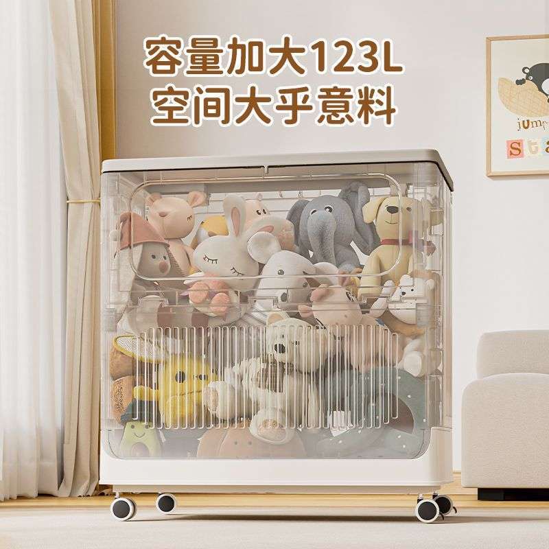 收纳箱大容量透明带盖塑料加厚装衣服儿童玩具带轮箱子