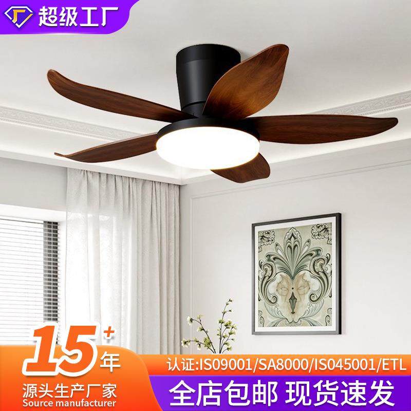 吸顶风扇灯2025新款中古风吊扇灯大风力客厅餐厅风扇灯中山灯具