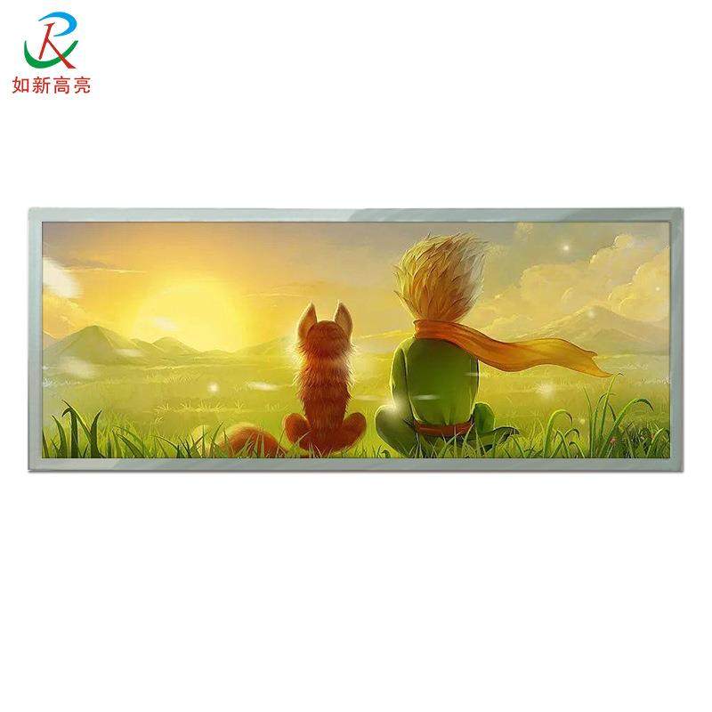 如新高亮21.9寸条形液晶屏模组长条形液晶显示屏货架条形屏广告机,农机/农具/农膜,播种栽苗器/地膜机,淘宝优惠券,粉丝福利购,淘宝优惠卷