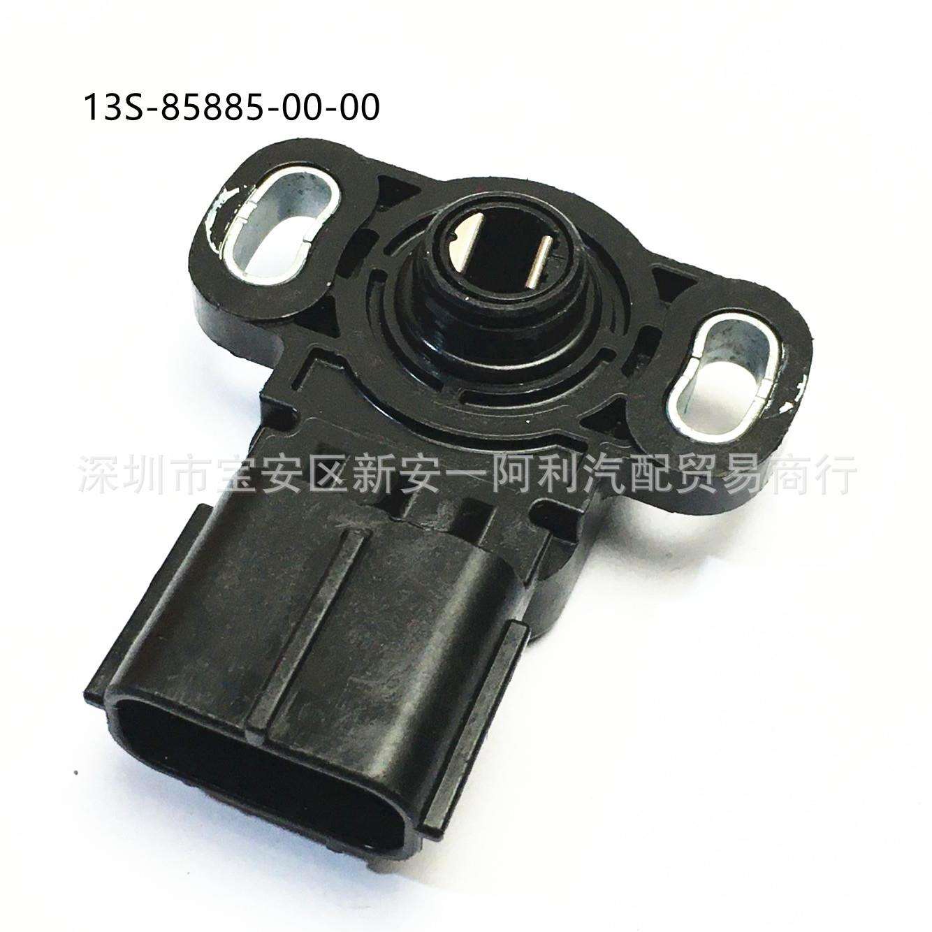 适用于雅马哈汽车配件发动机节气门位置传感器13S-85885-00-00
