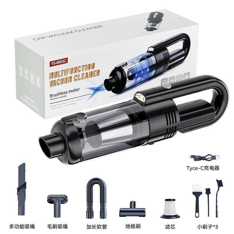 车载吸尘机无线两用便携式手持式超大功率大吸力充电式吸尘器外贸,农机/农具/农膜,播种栽苗器/地膜机,淘宝优惠券,粉丝福利购,淘宝优惠卷