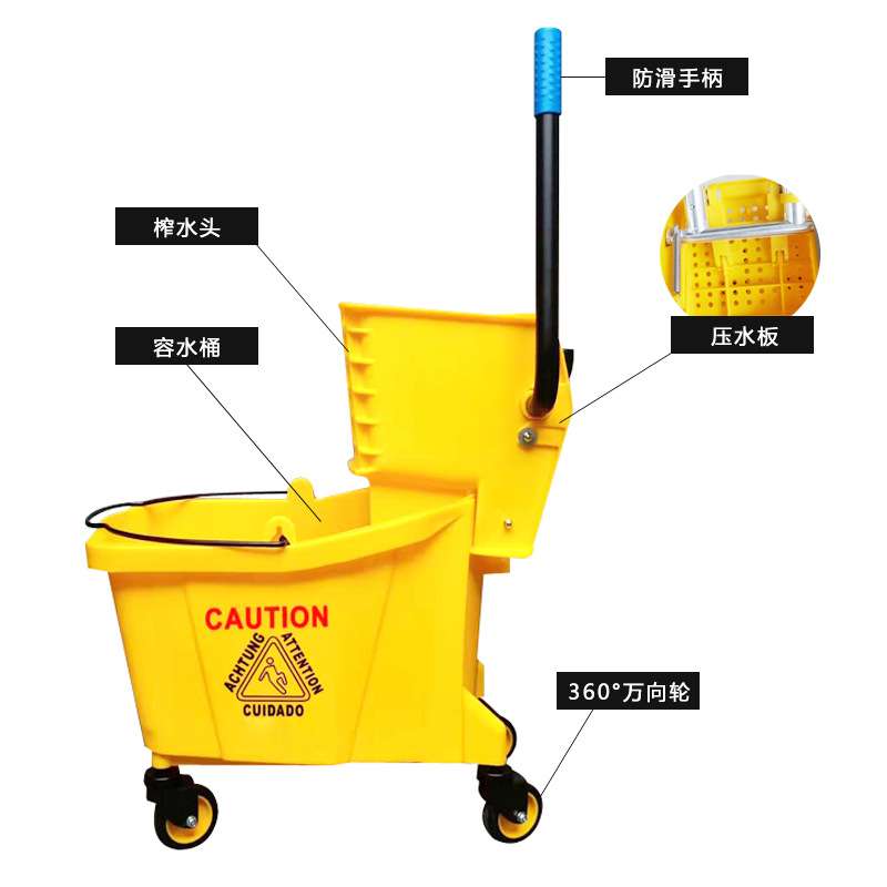 超宝榨水车物业拖把桶挤水桶家用地拖桶加厚大容量墩布清洁拖地桶
