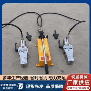 双头法兰分离器 FSH-28手破开扩张器 分体式劈开扩口撑开器