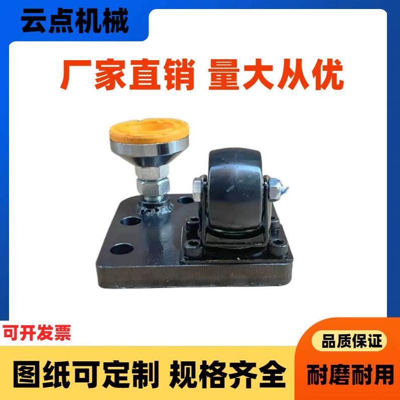 带调整块脚轮CAL75CAZL75-MCAZL75-RCAZL75-UCAZL75-Z脚轮固定板,玩具/童车/益智/积木/模型,毛绒/玩偶/公仔/布艺类玩具,淘宝优惠券,粉丝福利购,淘宝优惠卷