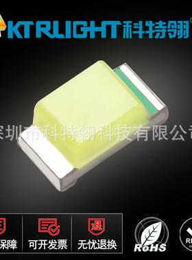 0402led白色 SMD0402超高亮白灯 LED三安加球0402白光小贴片灯珠