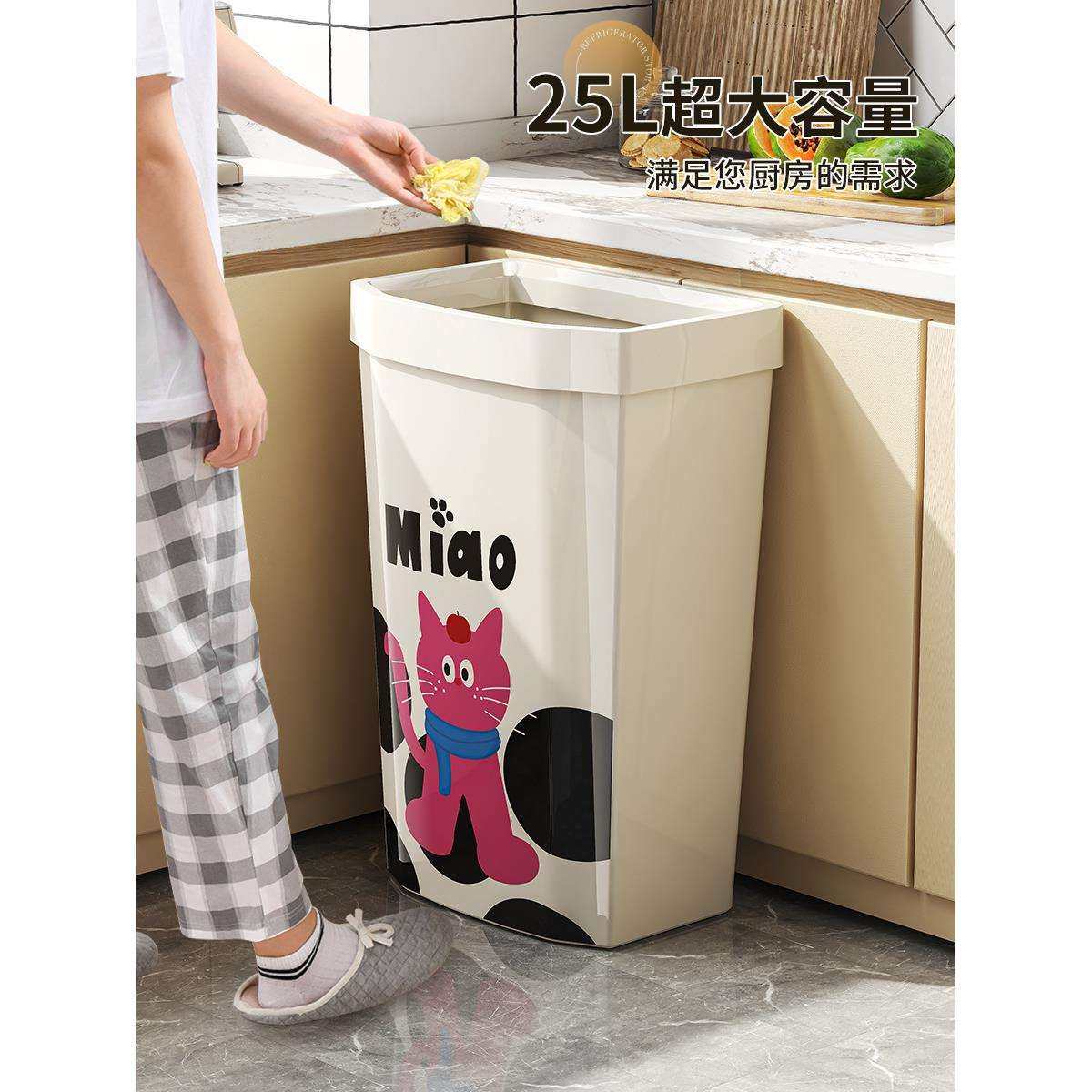 免弯腰厨房垃圾桶客厅大号大容量卫生桶2024新款家用高筒方形,农机/农具/农膜,播种栽苗器/地膜机,淘宝优惠券,粉丝福利购,淘宝优惠卷
