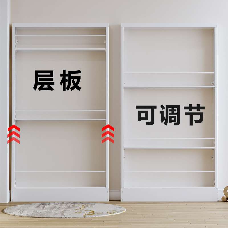 可可定钢制书架置物架落地靠墙窄款门后绘本架壁挂收纳架