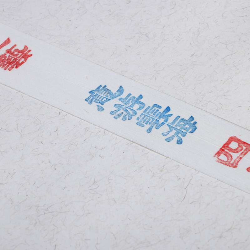 8年老陈纸安徽四六尺宣纸高端作品用纸珍藏送礼馈赠国画书法用纸
