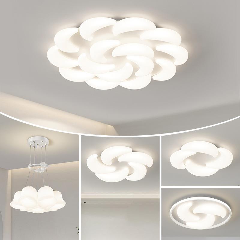 温馨卧室灯现代简约创意客厅书房吸顶灯奶油风温馨全屋灯具套餐