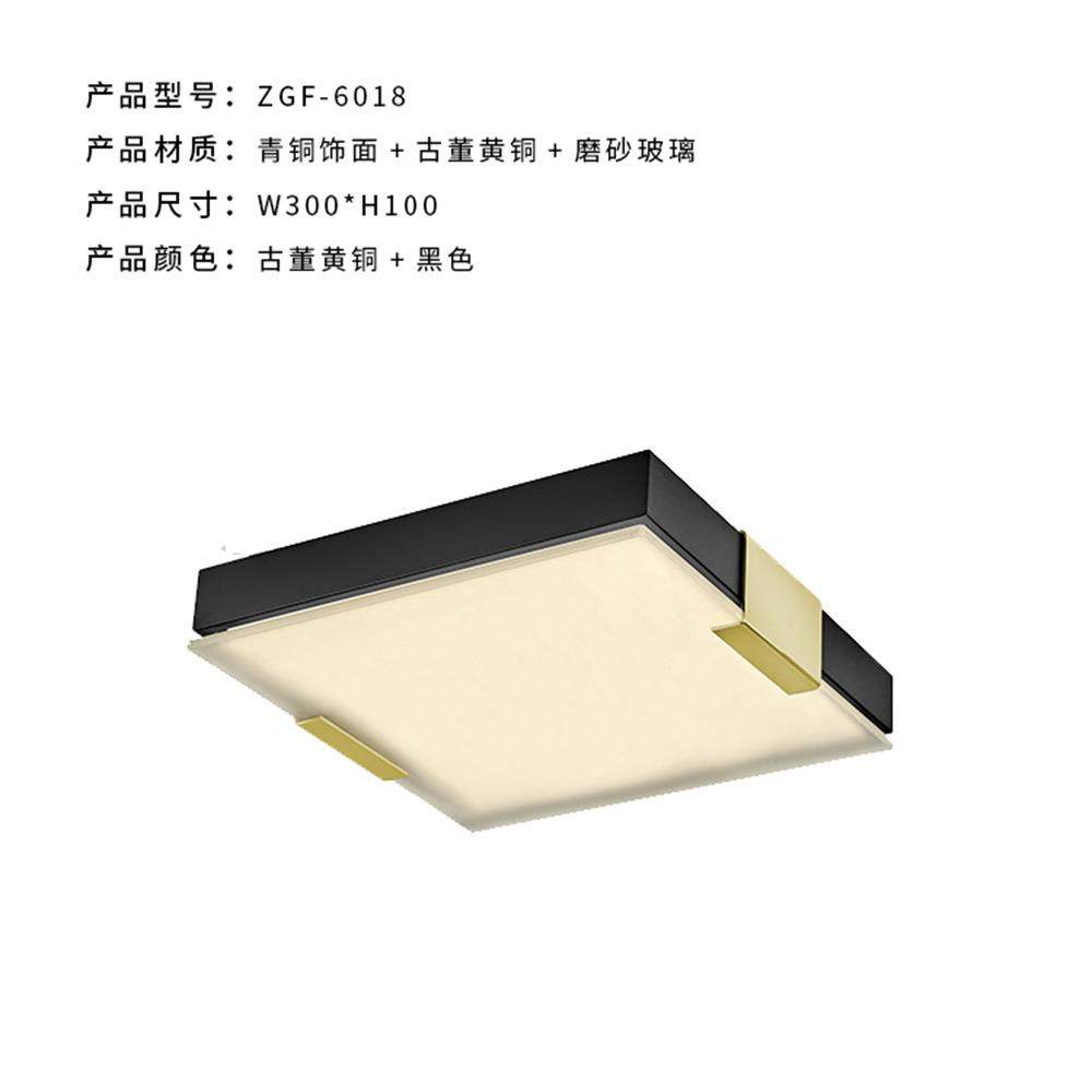 方形极简超薄护眼吸顶灯客厅卧室书房过道灯美式全铜灯具中山,玩具/童车/益智/积木/模型,毛绒/玩偶/公仔/布艺类玩具,淘宝优惠券,粉丝福利购,淘宝优惠卷