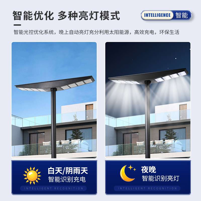 跨境太阳能庭院灯双头一体化可移动别墅庭院照明灯防水感应庭院灯