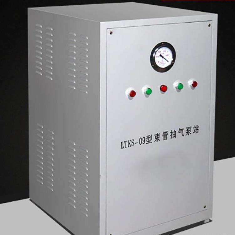 水环式真空泵 铸铁工业用抽真空机循环水抽气无油负压泵