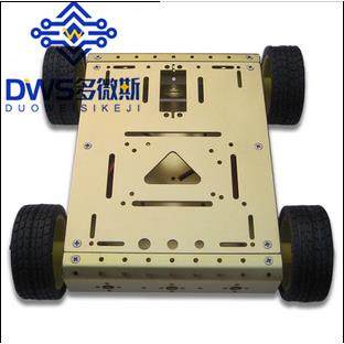 4WD 轻量型 机器人四驱小车 智能小车底盘 电子竞赛平台,农机/农具/农膜,播种栽苗器/地膜机,淘宝优惠券,粉丝福利购,淘宝优惠卷