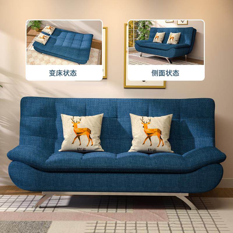 沙发床两用出租屋客厅小t户型双人三人位可折叠床现代简约布,农机/农具/农膜,播种栽苗器/地膜机,淘宝优惠券,粉丝福利购,淘宝优惠卷