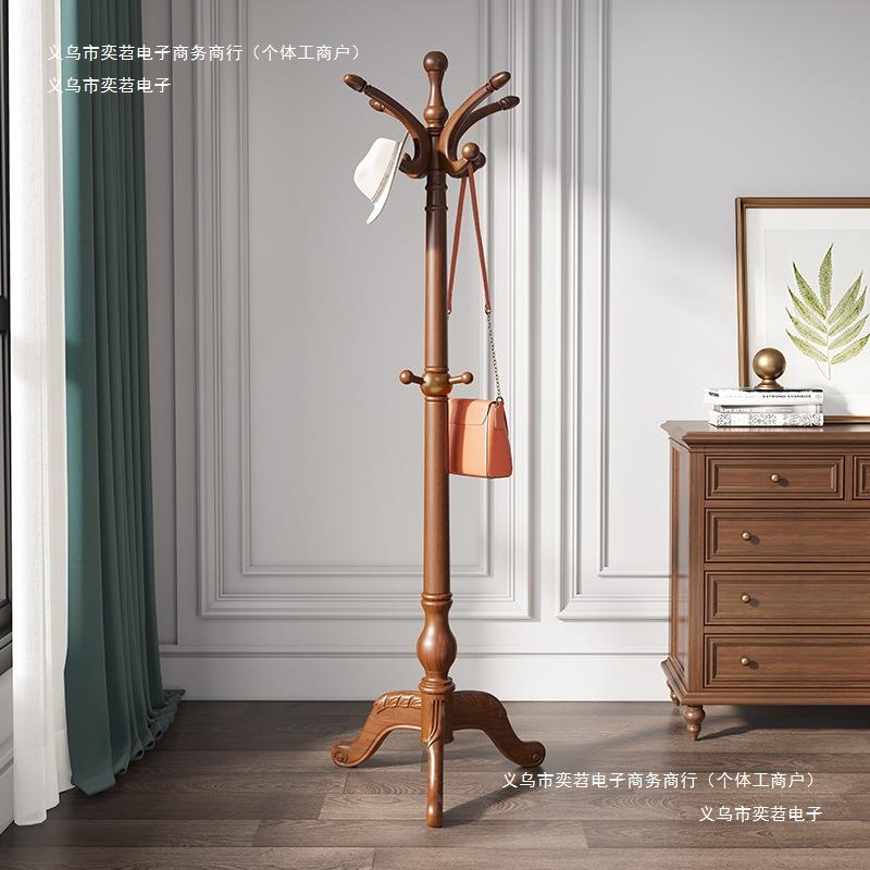 挂衣服办公室实木中式家用衣帽架全内架子立式挂衣架落地卧室客厅