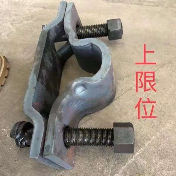 下限位卡缆U型钢卡缆生产厂家U型钢支架卡缆U36卡缆U25卡缆