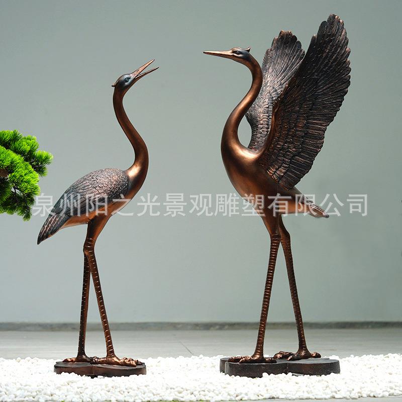 仿铜仙鹤雕塑玻璃钢户外公园景观庭院水池假山仿真丹顶鹤落地摆件