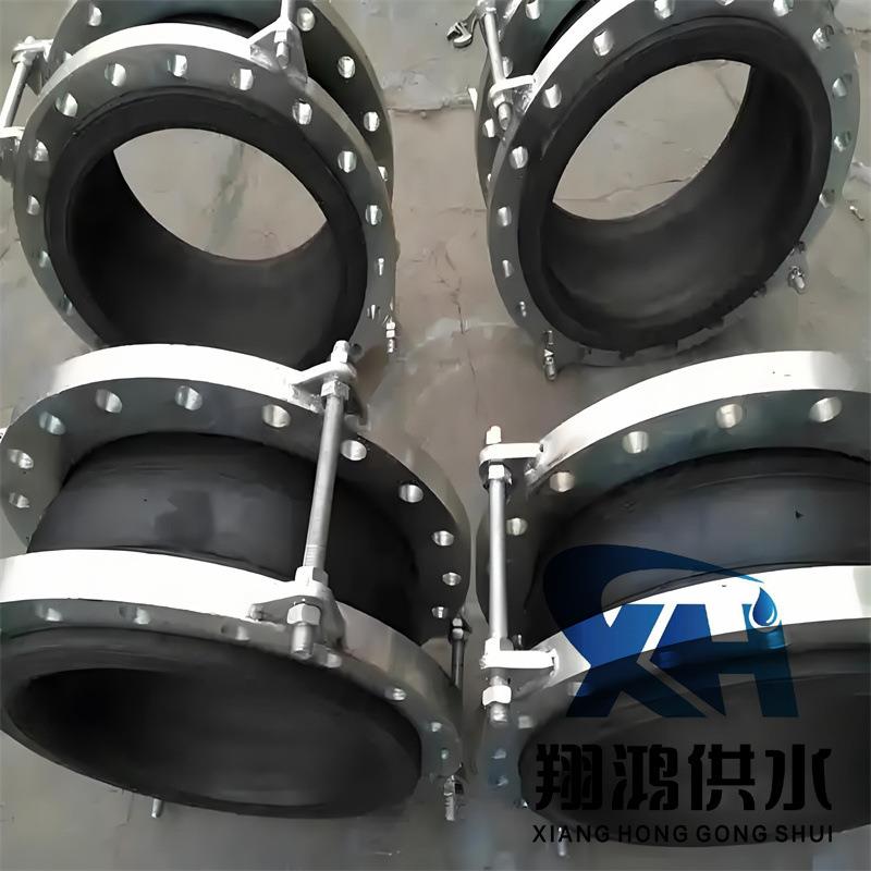 耐负压橡胶软接头耐真空防吸扁软连接离心泵管道膨胀节避震喉DN80