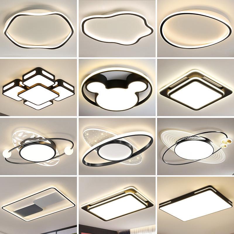 北欧简约现代卧室灯主卧超亮房间吸顶灯创意大气网红LED吸顶灯